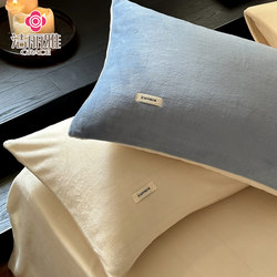 Winter High-Density Thickened Milk Velvet Pillowcase Single Piece Nordic Solid Color Double-Tone Pillowcase for Home Use 48X74Cm