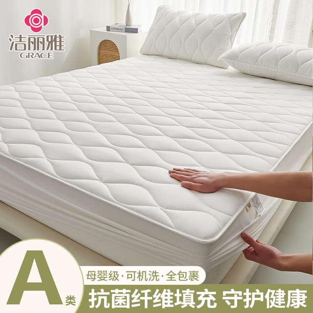 Class A antibacterial cotton mattress single piece 2025 new bed cover dustproof tatami mattress mattress Simmons protective cover