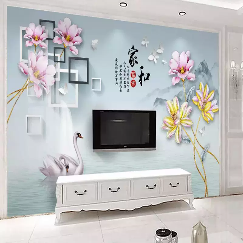 5d立体中式家和视背景墙壁纸大气8d影视墙纸3d装饰客厅