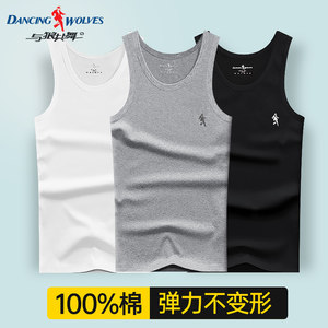 
Dancing with the wolf Men's vest pure cotton sweat-absorbing shirt Summer thin men's loose cotton vest round neck short sleeves