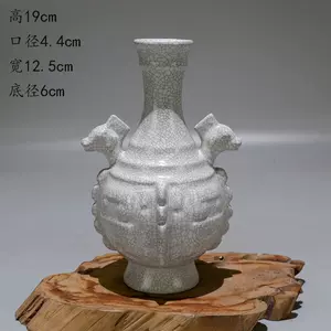 白釉瓷器- Top 1000件白釉瓷器- 2024年3月更新- Taobao