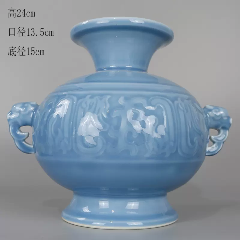 清乾隆款天青釉雕刻双耳石榴瓶古董古玩旧货老货仿古瓷器复古摆件-Taobao