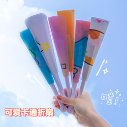 Cute Summer Cartoon Hand Fan for Students, Ins-Style Portable Plastic Folding Fan, 30% off Small Fans