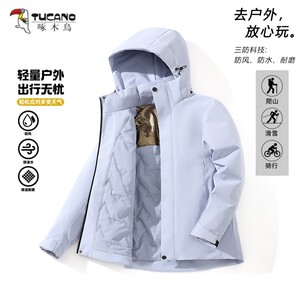 
Woodpecker cotton coat jacket for men and women new 2025 autumn and winter thickened and warm couple cotton jacket hooded winter coat cotton coat