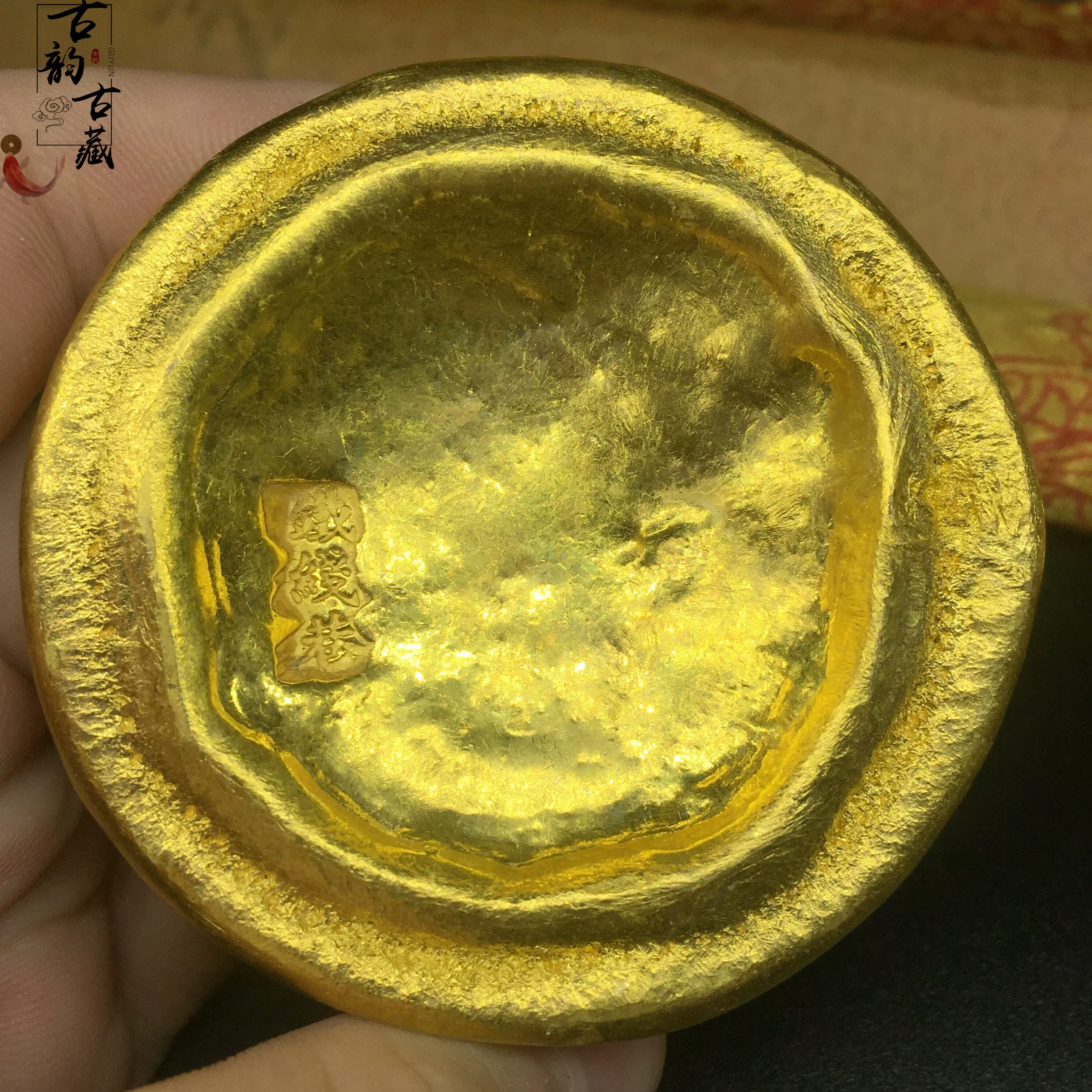 古玩古代金元寶黃銅金餅馬蹄金錠道具古董金條金塊金