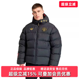 Adidas阿迪达斯三叶草男装2025冬季新款MUFC CS PJKT棉服JM5567