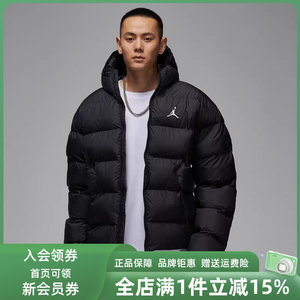 
Nike Men's 2025 Winter New BRK PUFFER JKT Hooded Cotton Clothes HV0533