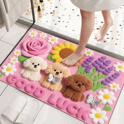 Cartoon Bathroom Floor Mat, Cute Non-Slip, Water-Absorbent, Quick-Drying Foot Mat, Diatom Mud Toilet Carpet