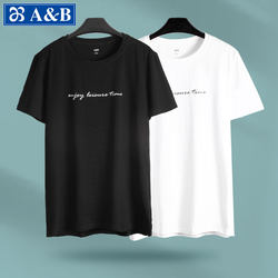 Ab Underwear Short Sleeve T-Shirt for Men, Summer Large Size, Men's Half-Sleeve Thin Loose Fit, Dad's Round Neck Cultural Casual Undershirt