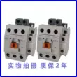 Contactor AC chính hãng GMD/GMC(D)-9/12/18/22/32/40/50/65/75/85