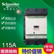 Công tắc tơ AC Schneider chính hãng LC1D40 50 D65 D80 D95 D115 A M7C F7C