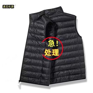 
Autumn and winter light-weight stand collar down cotton vest men's jacket sleeveless jacket casual thick warm vest vest vest cotton jacket