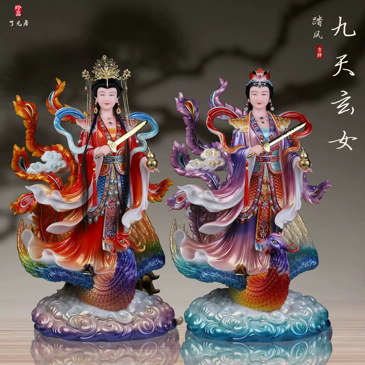 十八羅漢　仏教　絵冊　サイズ　長さ316cm 幅28cm 十八羅漢 仏教 絵冊 サイズ 長さ316cm 幅28cm