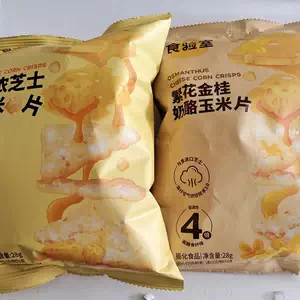 adult cheese slices Latest Best Selling Praise Recommendation ...