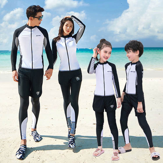 
Parent-child wetsuit, sun protection, quick-drying two-piece long-sleeved and long-pants swimsuit, children's swimsuit, couple jellyfish suit, snorkeling suit