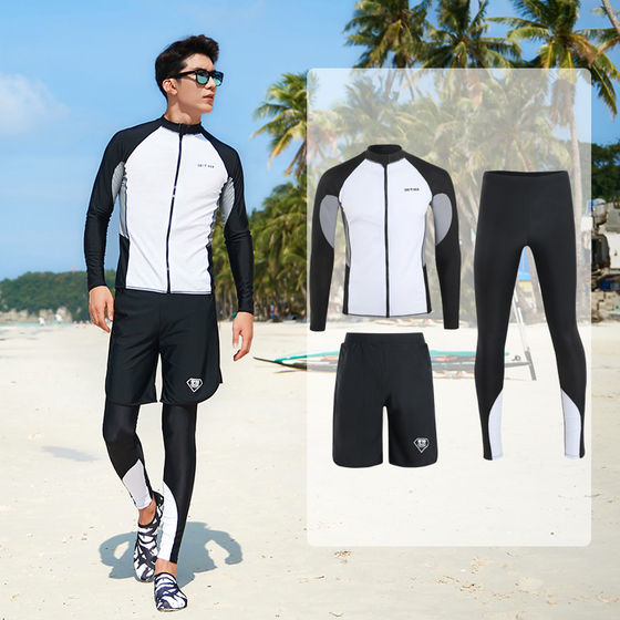 
Couple diving suit women long sleeve split trousers sun protection quick-drying surfing suit snorkeling suit jellyfish suit men swimsuit