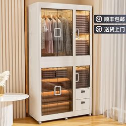 Japanese Storage Cabinet, No Installation Required, Thickened Foldable Baby Wardrobe, Bedroom Storage Cabinet, Plastic Snack Cabinet