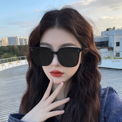 Sunglasses for Women, High-End Polarized Sunglasses, 2026 New Model, Anti-Uv, Foldable, for Driving, Makes Face Look Slimmer, Summer