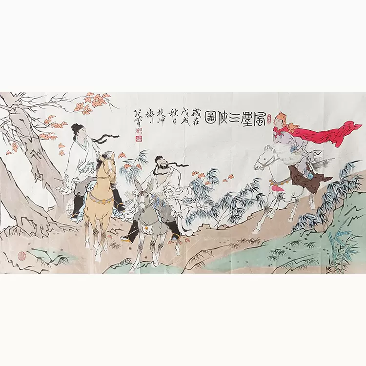 中国、古代、名人书画、人物、 古代名人人物画-国画作品-百图汇素材网