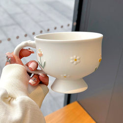 Fresh and Simple Embossed Daisy Niche Designer Tall Dessert Cup Breakfast Milk Oatmeal Gift Coffee Cup