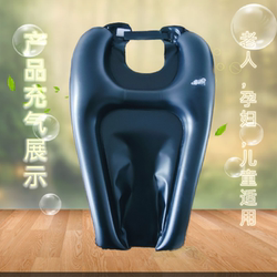 Home Inflatable Shampoo Basin for Pregnant Women and the Elderly, Portable Shampoo Basin for Bed, Foldable and Storageable, Bedside Shampoo Pad for Lying down