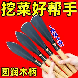Manganese Steel Small Shovel for Gardening, Flower Planting, Vegetable Cultivation, Digging Wild Vegetables, Weeding, and Soil Digging