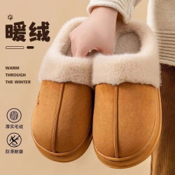 Spot cotton slippers for women's home autumn and winter indoor warm home shoes couples slippers men's winter home shoes