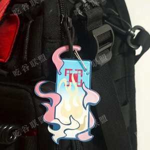 
[Ark of Tomorrow] Jieyuan Happy Talisman Acrylic Keychain Pendant Pain Pack Comic Exhibition Accessories Surrounding