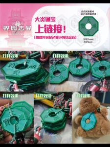 
[Ark of Tomorrow Great Yan Tongbao] Jieyuan Zhiyi Meat Pigeon Keychain Pendant Pain Pack Comic Exhibition Accessories Surroundings