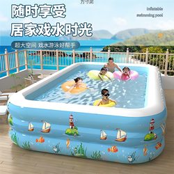 Inflatable Swimming Pool for Children and Adults, Home Swimming Pool, Rectangular Extra-Large Soaking Bath Tub, Water Play Pool