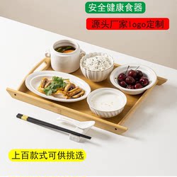 Ceramic Postpartum Meal Tableware for One Person, with Lid, Postpartum Care Center Bowl and Plate Set with Tray, for Home Use, for Stewing Soup
