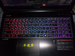 
MSI GL63 8RE-416CN keyboard membrane GT GV62 notebook GE63 computer GS set GP RF RC RD 417 015 099 093 005 001 004 413 006 014