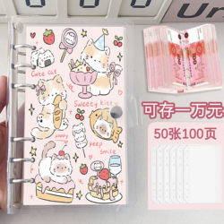 Cat-Themed Money Saving Book for Students, Can Hold Cash, Family Accounting Book, Loose-Leaf Storage Bag, Money Saving Book with Large Capacity Card Pockets