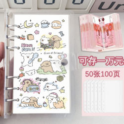 Line Art Puppy Money Book Student Cartoon Cute Cash Ledger Detachable Loose-Leaf Notebook Storage Bag Card Holder for Girls