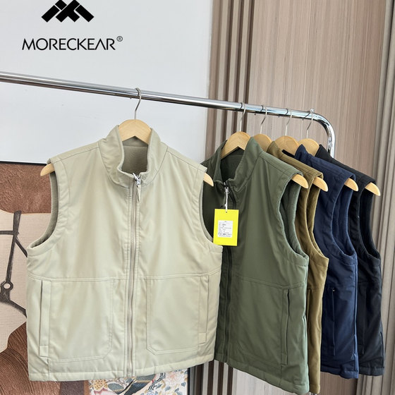 
Double-sided wearable! American casual! Autumn and winter men's foreign trade fleece stand collar windproof warm vest vest vest