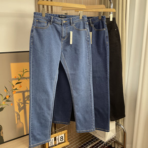 
Enzyme washing! Spring men's foreign trade high waist slim fit versatile and versatile casual jeans trousers