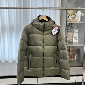 
High weight! New national standard 90 down! Foreign trade men's winter light and fluffy bread coat warm down jacket