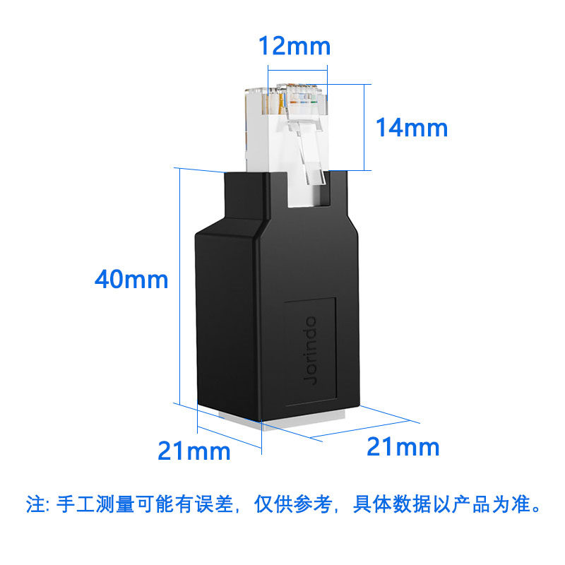 Jelinda Gigabit Right Angle Ethernet Cable Adapter - 90 Degree Shielded ...