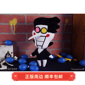 
Genuine spot Deltarune triangle rune Spamton plush doll Fangamer peripherals