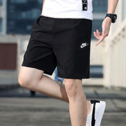 Nike men's pure cotton sports shorts three-quarter length breathable pants