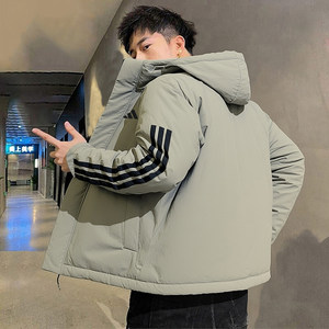 
Adidas men's winter new warm thickened jacket, windproof coat, mid-length sports hooded cotton jacket