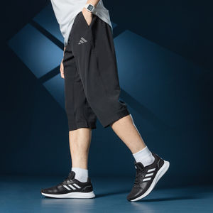 Adidas men's cropped pants summer shuttle casual pants fast -drying and breathable motion mid pants BK0982

