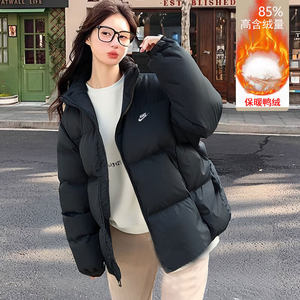 
Nike couple down jacket for winter new warm thick cotton jacket waterproof sports jacket for men and women stand collar jacket