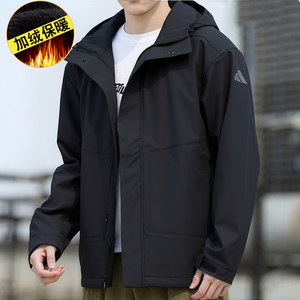 
Adidas velvet jacket men's autumn and winter new outdoor windproof warm sports casual loose hooded jacket