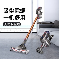 German Wireless Household Vacuum Cleaner With Large Suction Hand-held Suction And Drag Integrated Sofa Window Car With Strong Mite Removal Cleaning