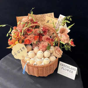 Confinement eggs hand -made flower basket creative handmade DIY gift fruit basket snack storage basket
