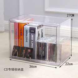 Transparent Album Storage Box Dust-Proof Acrylic Display Box Storage Box Vinyl Record Storage Box Cd Box Display Stand