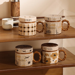 Mug for Girls, Artistic Cup Gift Box, Retro Ceramic Cup with Lid, Office Coffee Cup, Couple Cup, Water Cup