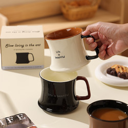 Original Mug with Unique Design, Couple's Water Cup, Ceramic Coffee Cup, ins Style Cup, Office Breakfast Cup