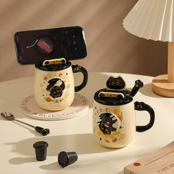 Creative Mobile Phone Holder Cup, Household Drinking Cup, Office Girl's Mug with Lid and Spoon, Ceramic Coffee Cup